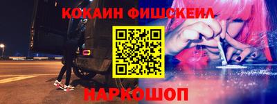 мет Белореченск