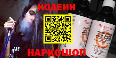 мет Белореченск