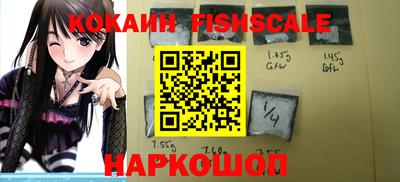 меф VHQ Бердск