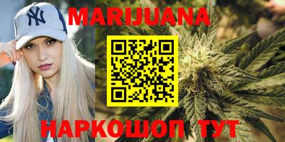 скорость Белорецк