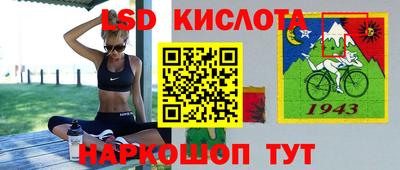 мет Белореченск