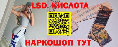 мет Белореченск