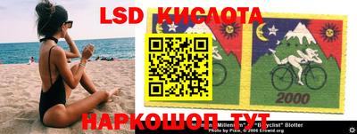 меф VHQ Бердск