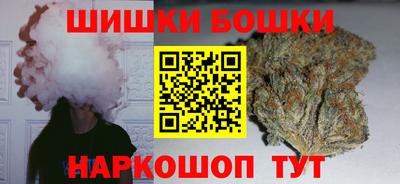 скорость Белорецк