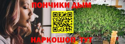 мет Белореченск