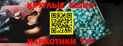 скорость Белорецк