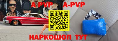 мет Белореченск