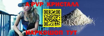 дистиллят марихуана Брянск