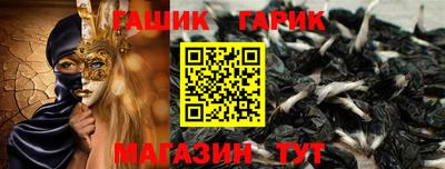 меф VHQ Бердск