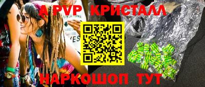мет Белореченск
