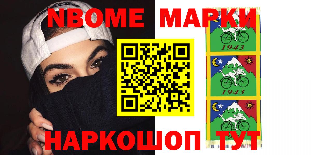 Лсд 25 экстази ecstasy  LSD-25 экстази  Клинцы  Вход с VPN 